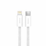 Baseus Dynamic Series Fast Charging Data Cable Type-C to Lightning 20W 1m CALD000002 - Image 3