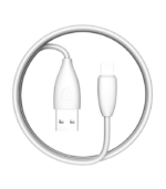 Baseus Small Pretty Waist USB Cable Lightning 1.2m CALMY-02 White